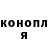 Кетамин ketamine Darina 7777