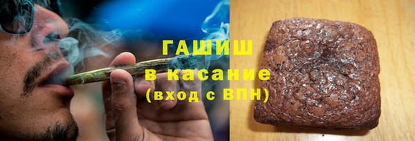 MESCALINE Новосибирск