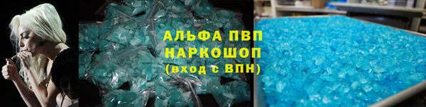 MESCALINE Новосибирск