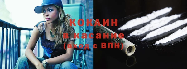 каннабис Заволжье