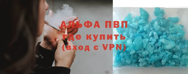2c-b Зеленодольск