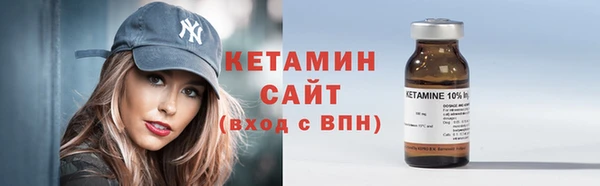каннабис Заволжье