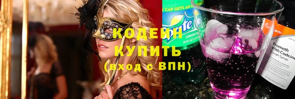 ешки Зеленокумск