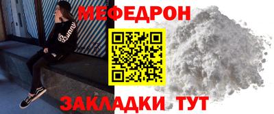 марки nbome Сланцы
