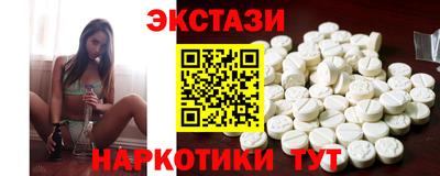 кокаин колумбия Усть-Джегута