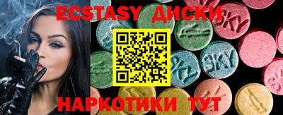 хмурый Уссурийск