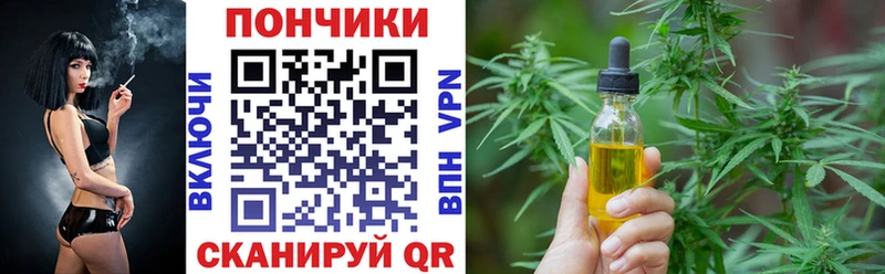 Бошки Шишки THC 21%  Волоколамск 